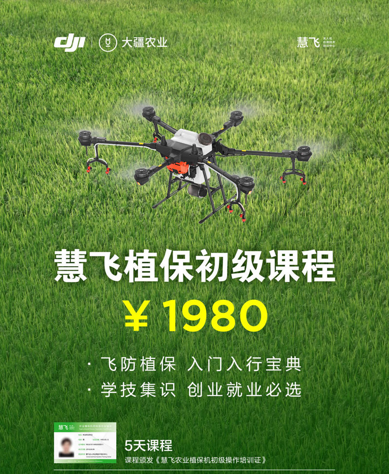 &#20122;&#23089;&#20307;&#32946;